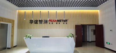 中国 Guilin Huayi Peakmeter Technology Co., Ltd.